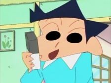Tooru Kazama (風間 トオル)