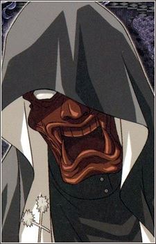 Torikabuto (トリカブト)