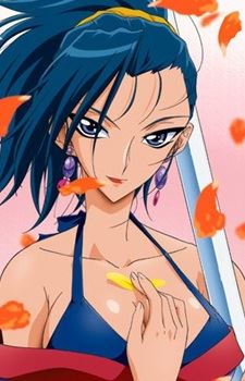 Touka Kurenai (紅 桃華)