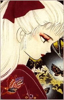 Towa Kannagi (神無木 登和)