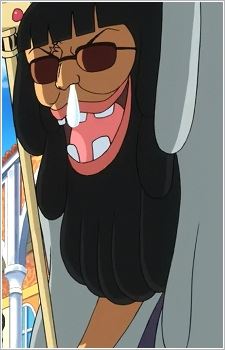 Trebol (トレーボル)