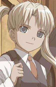 Triela (トリエラ)