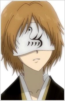 Tsubame 