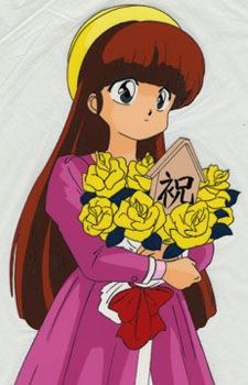 kurenai tsubasa icon