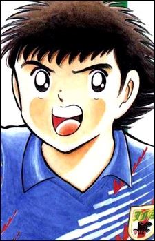 Tsubasa Oozora (大空 翼)