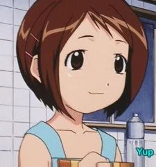 Tsubasa Shiina (椎名 翼)