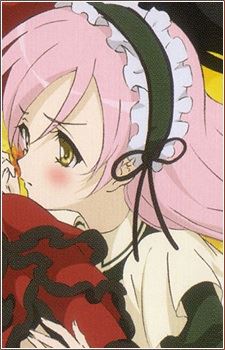 okuwaka tsubomi icon