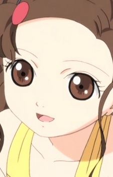 Tsugumi Shibata (柴田 つぐみ)