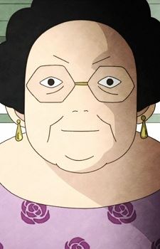 Tsuko Todana 