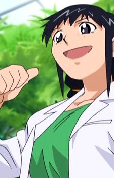 Tsukushi Kinoyama (木山つくし)