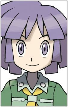 Tsukushi (ツクシ)