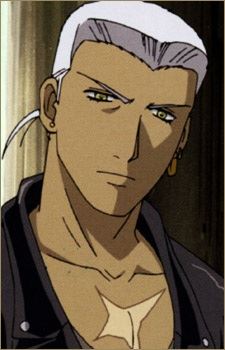 Tsume (ツメ (爪))