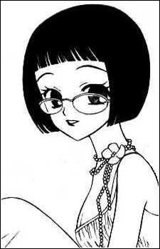 Tsuyu Ichihashi 