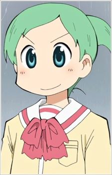 Ueboshii (ウェボシー)