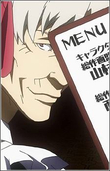 Uki Isohata (磯端ウキ)