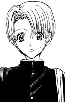Ukyou Tsukamoto 