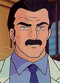 Uncle Mitaka 