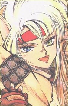 Unipuma (ユニ・プーマ)