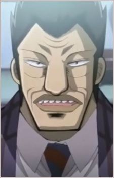Urabe (浦部)