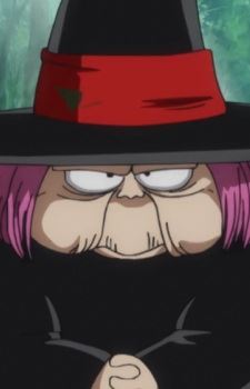 Uranai Baba (占いババ)