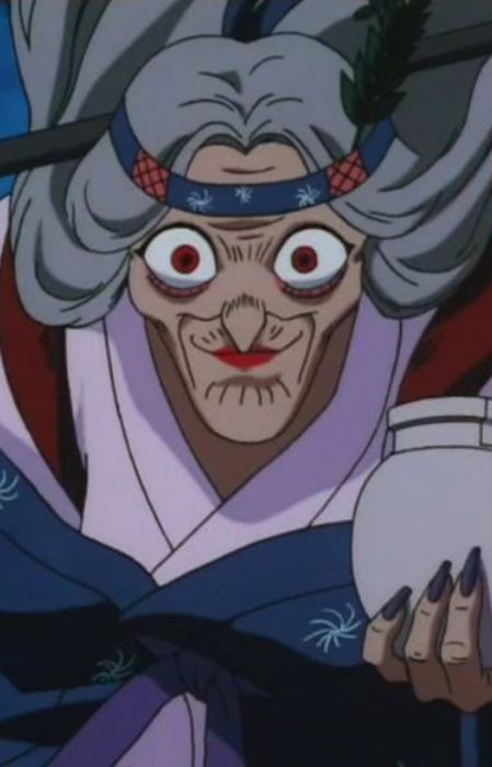 Urasue (裏陶)