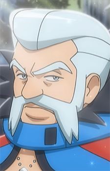 Urup (ウルップ)