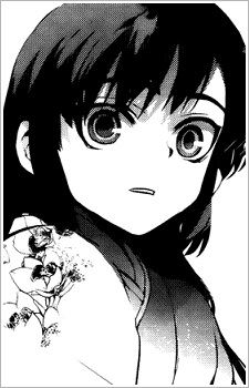 Usui Suzakujin (朱雀神碓氷)