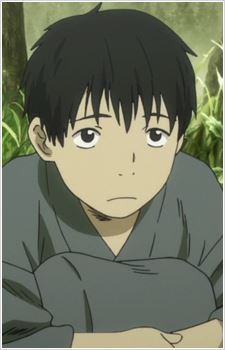 Usuke 