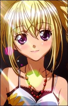 Utau Hoshina (ほしな 歌唄)