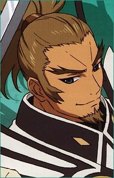 Van Grants (ヴァン・グランツ)