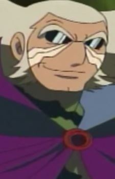 Van Vogt (バン・ボグート)