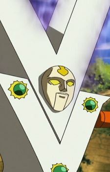Victoream (ビクトリーム)