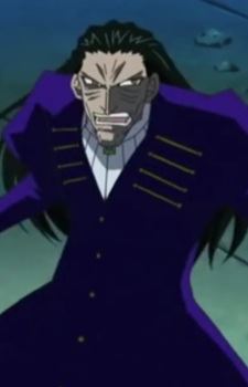 Vile Roberto (ローベルト・ヴァイル)