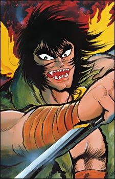 Violence Jack (バイオレンスジャック)