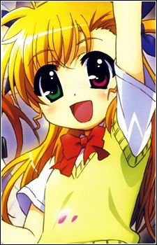 Vivio (ヴィヴィオ)