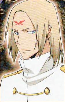 Vongola V 