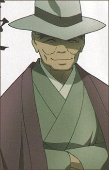 Wanyuudou (輪入道)