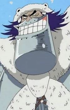 Wapol (ワポル)