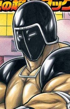 Warsman (ウォーズマン)