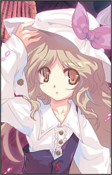 Watatsuki no Toyohime (綿月 豊姫)