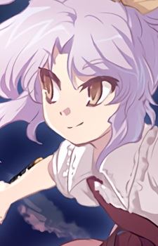 watatsuki no yorihime icon