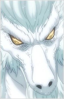 Weisslogia (バイスロギア)