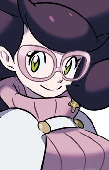 Wicke (ビッケ)