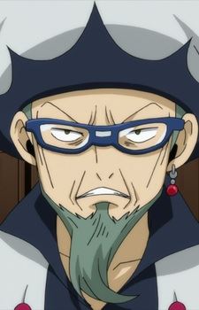 Wolfheim (ウルフヘイム)