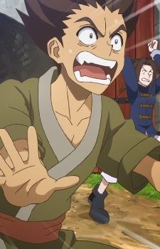 Wood Seller (薪売り)