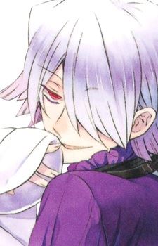 Xerxes Break (ザークシーズ＝ブレイク)