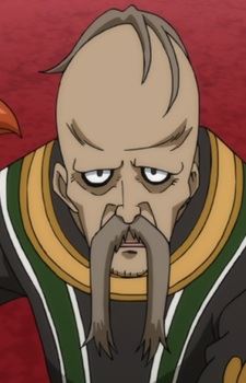 Yajeel (ヤジール)