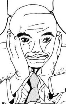 Yakuza Boss (組長)