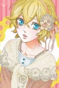 Yamato Ariake (有明大和)