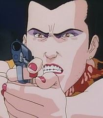 Yan (燕)